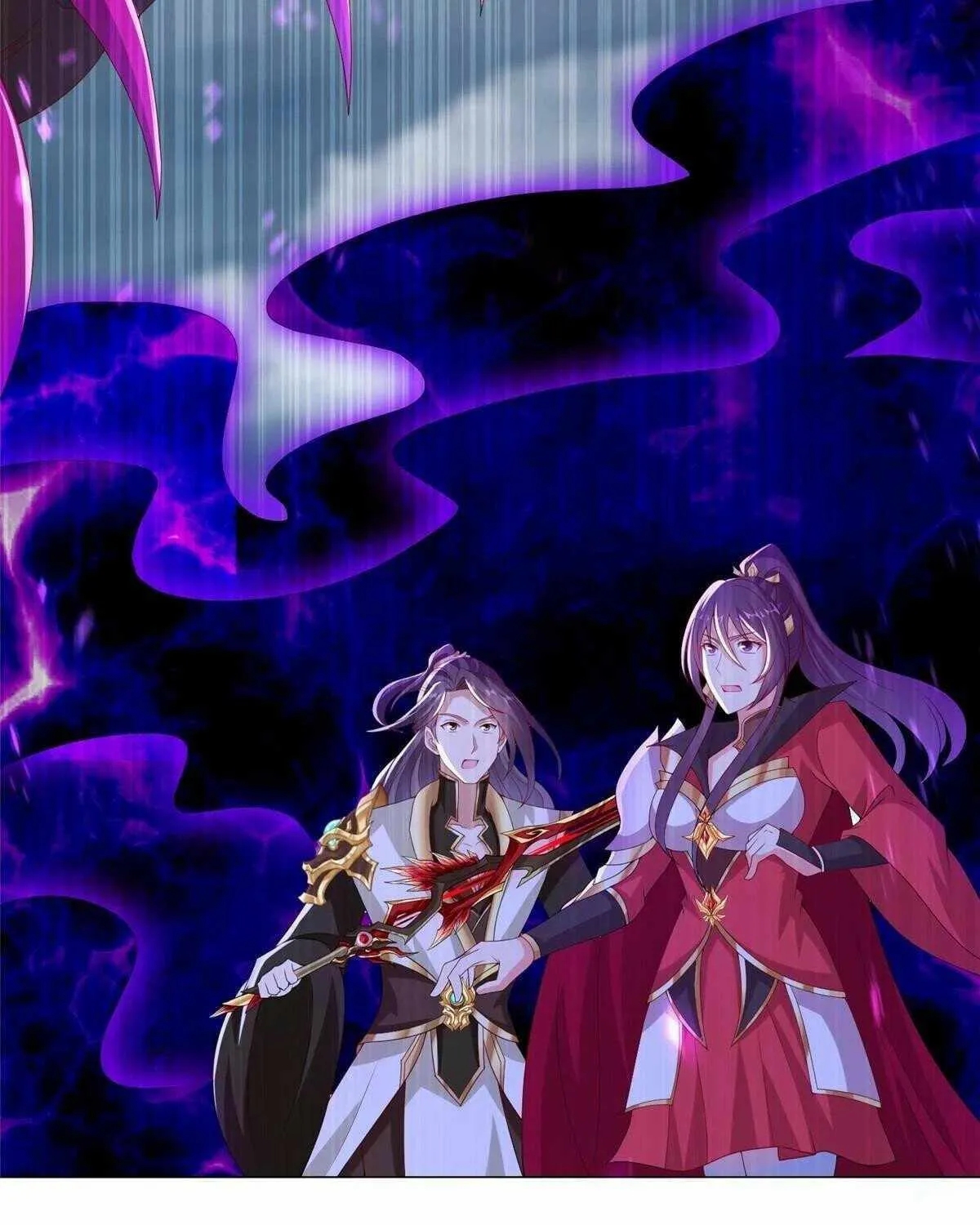 Dragon Master Chapter 301 page 24 - 