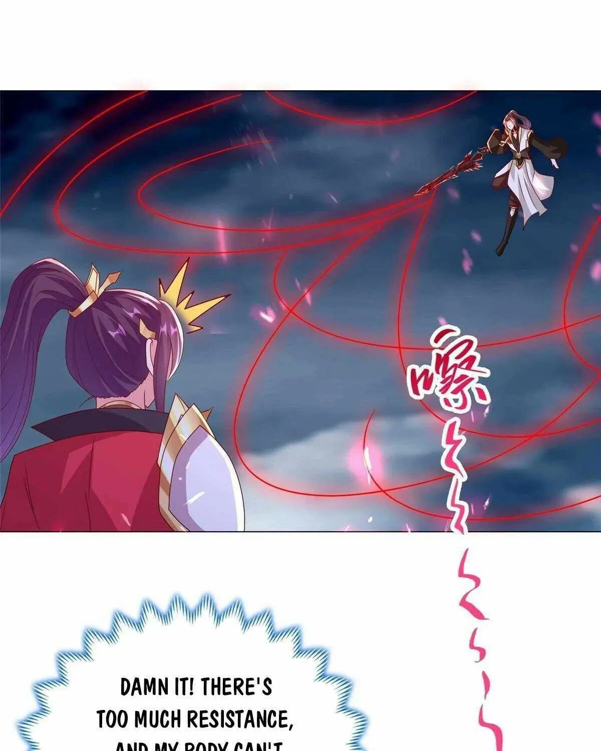 Dragon Master Chapter 301 page 39 - 