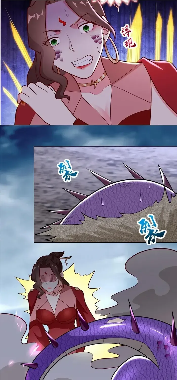 Dragon Master Chapter 302 page 23 - 