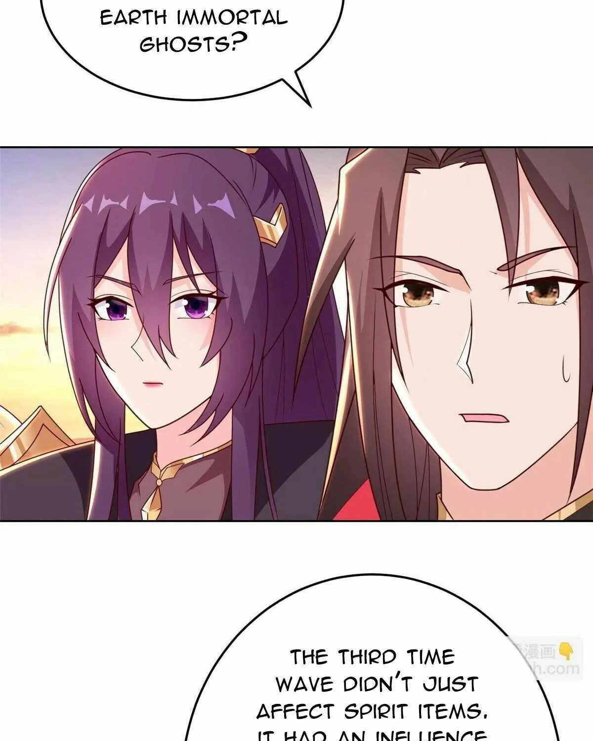 Dragon Master Chapter 303 page 13 - 