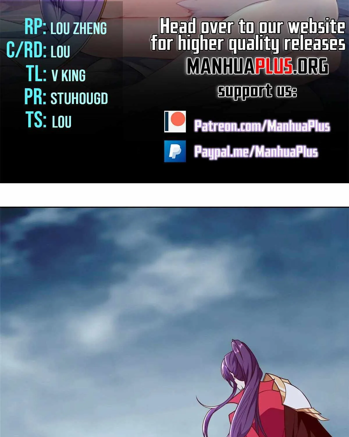 Dragon Master Chapter 303 page 3 - 