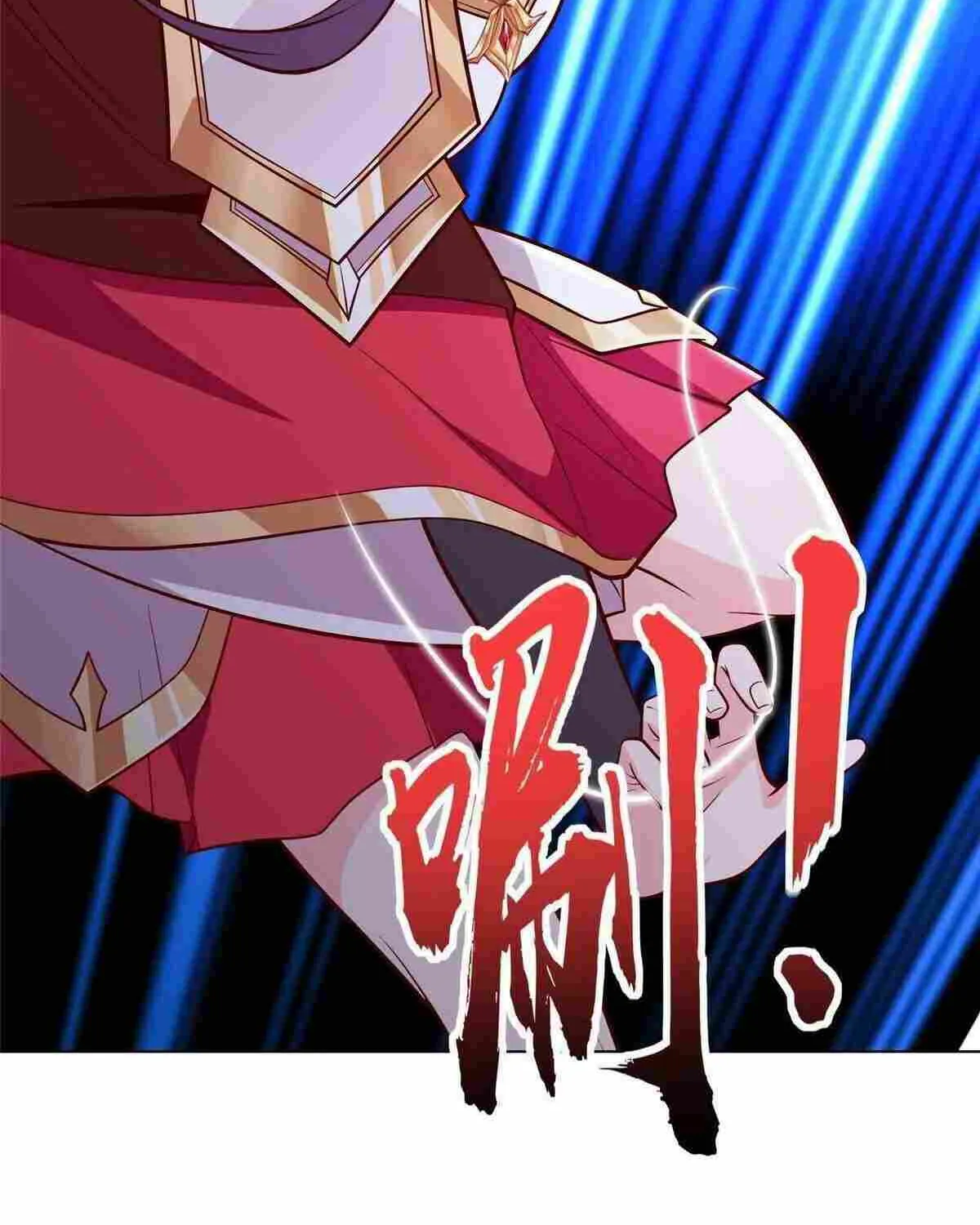 Dragon Master Chapter 303 page 30 - 