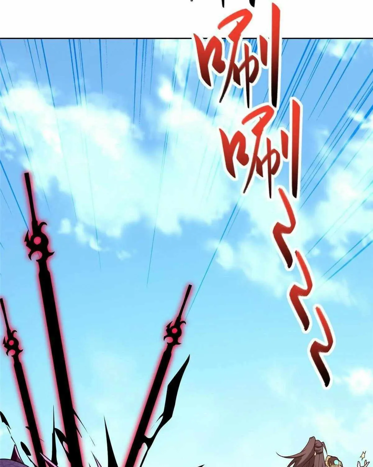 Dragon Master Chapter 303 page 9 - 