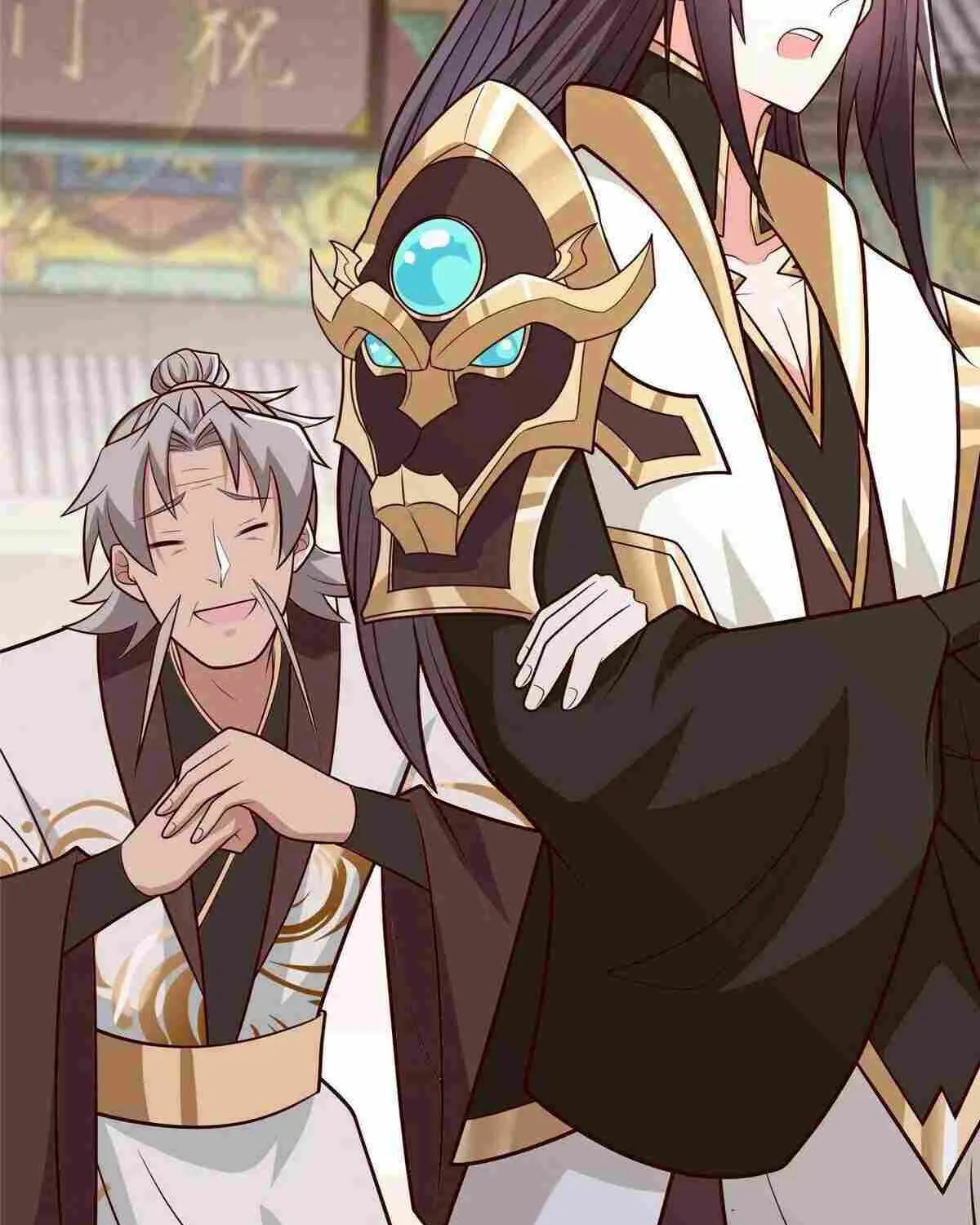Dragon Master Chapter 304 page 62 - 