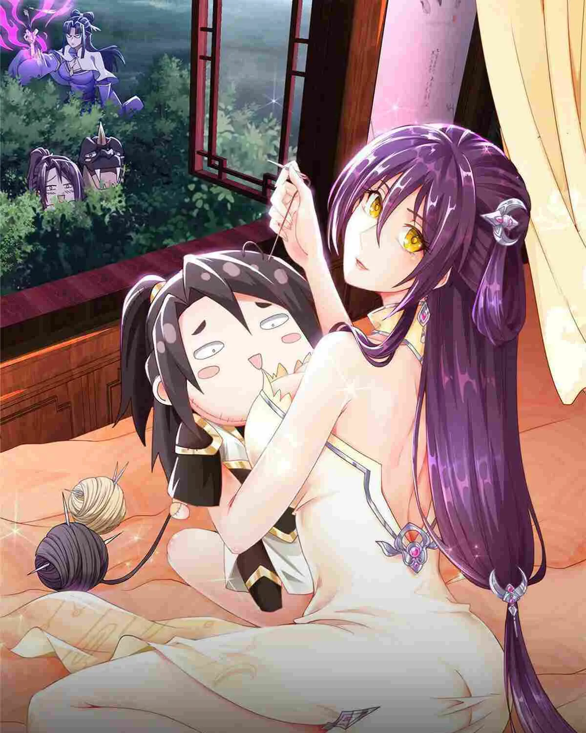 Dragon Master Chapter 306 page 2 - 