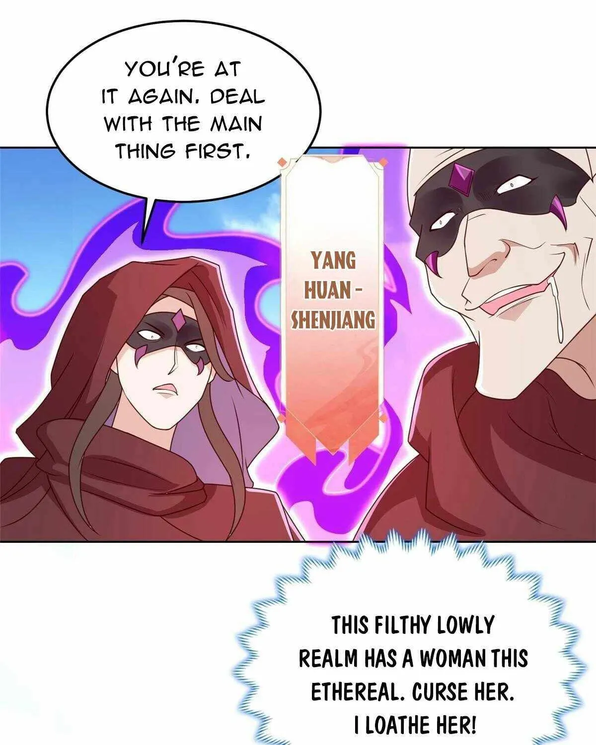 Dragon Master Chapter 307 page 12 - 