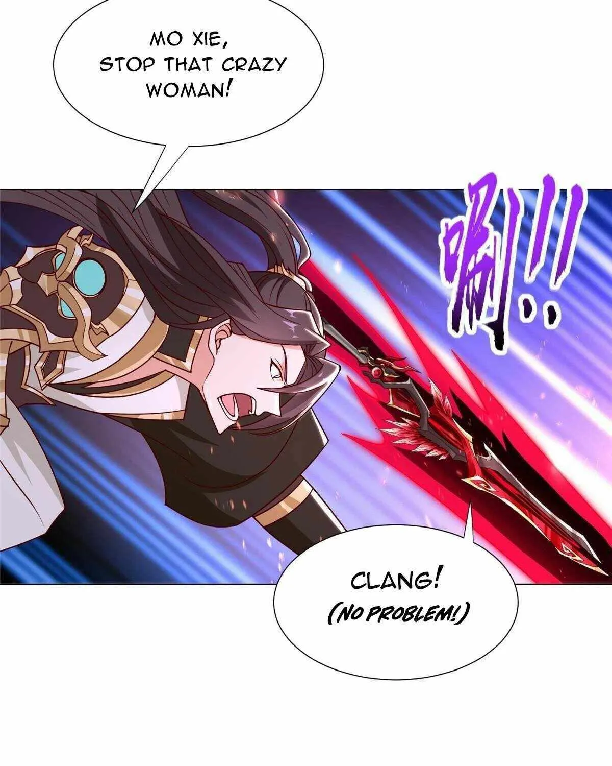 Dragon Master Chapter 307 page 36 - 