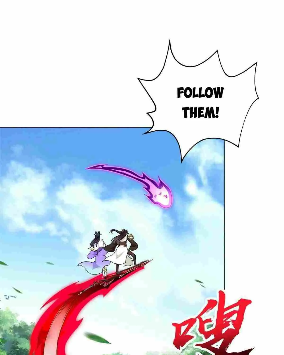 Dragon Master Chapter 307 page 6 - 