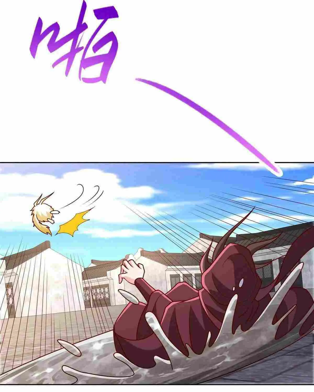 Dragon Master Chapter 309 page 28 - 