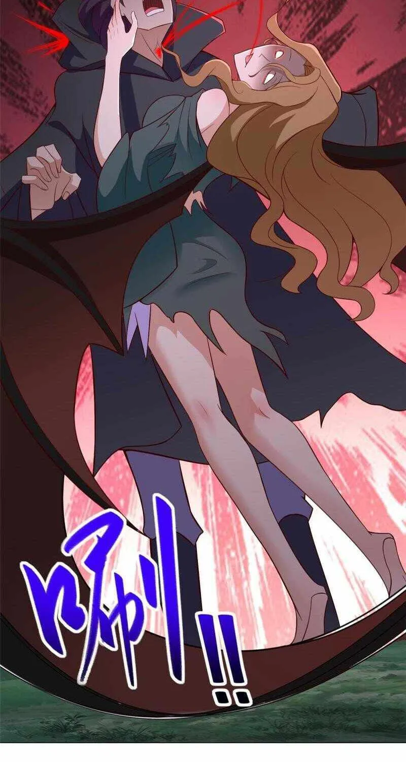 Dragon Master Chapter 310 page 15 - 