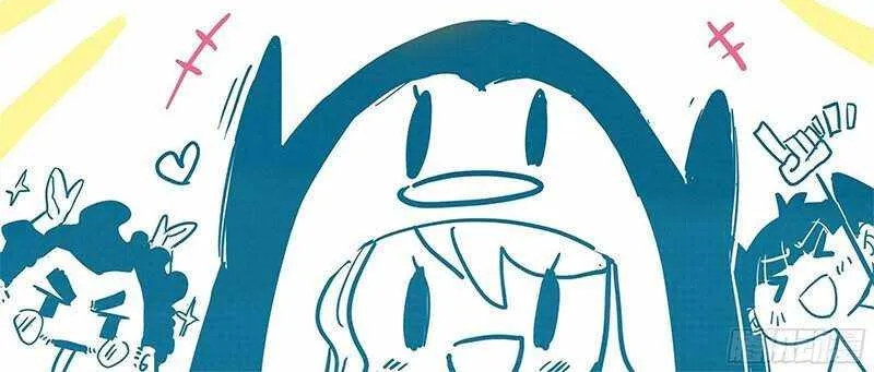 Dragon Master Chapter 312 page 40 - 