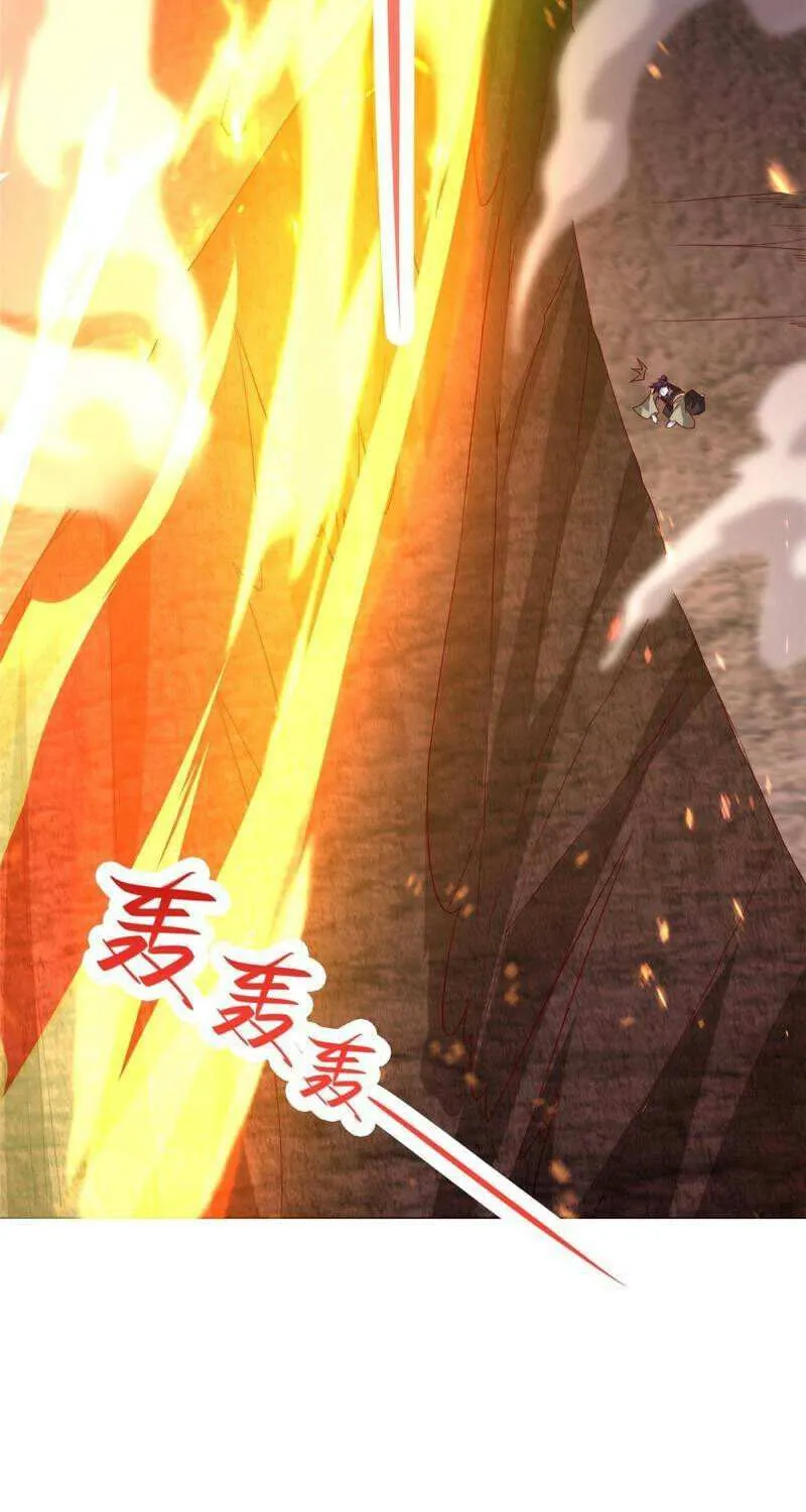 Dragon Master Chapter 318 page 24 - 