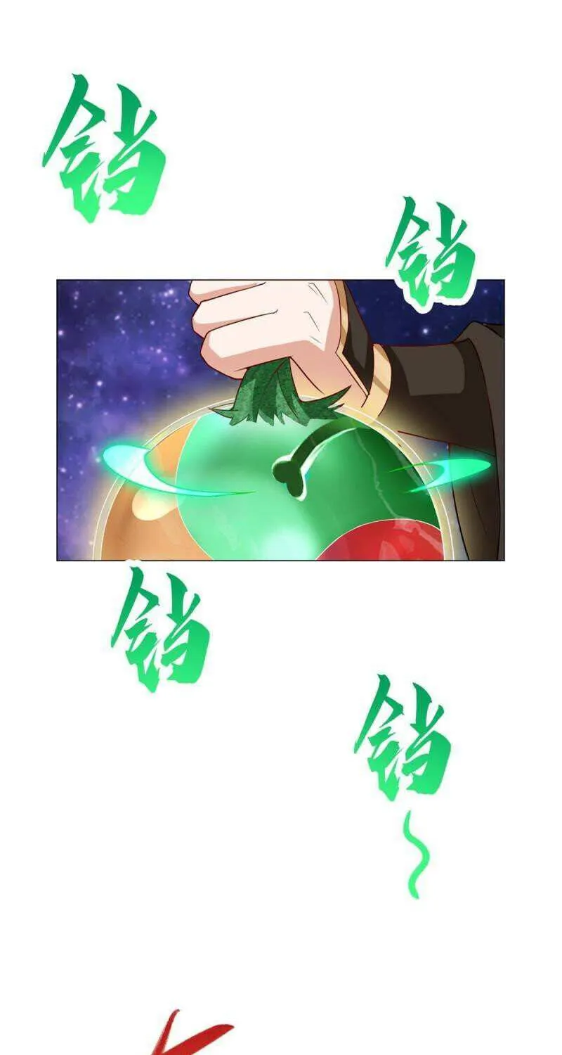Dragon Master Chapter 318 page 10 - 