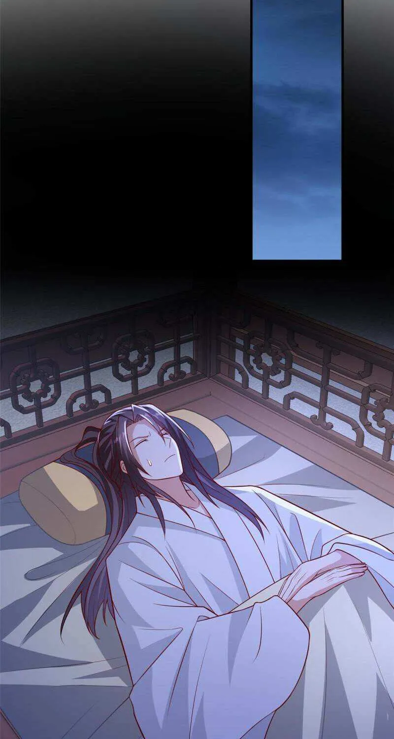 Dragon Master Chapter 320 page 21 - 