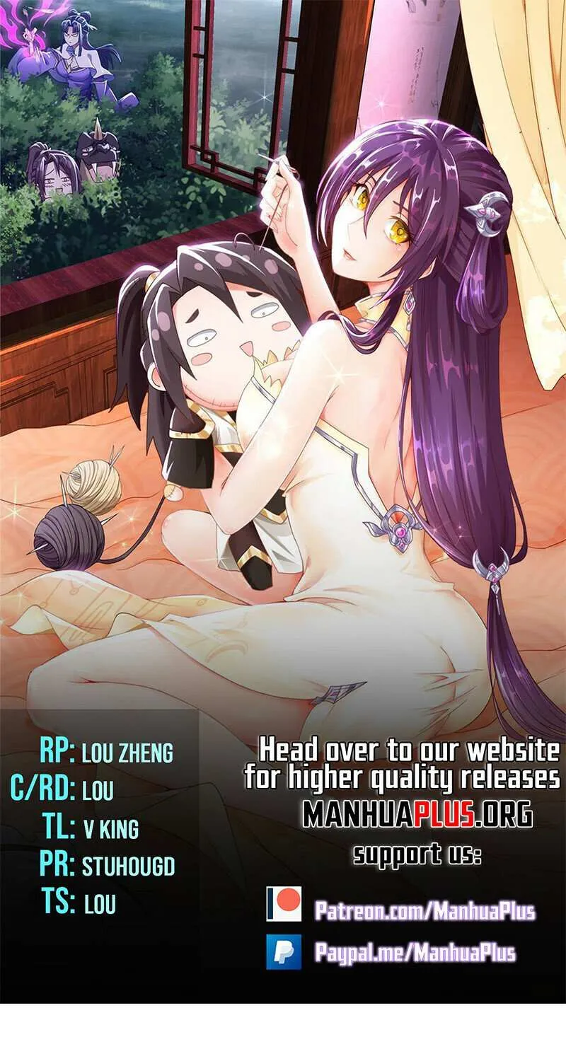 Dragon Master Chapter 325 page 1 - 