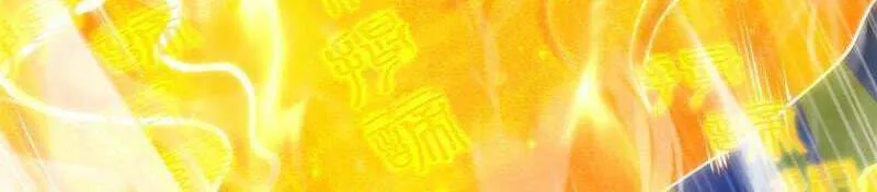 Dragon Master Chapter 331 page 22 - 