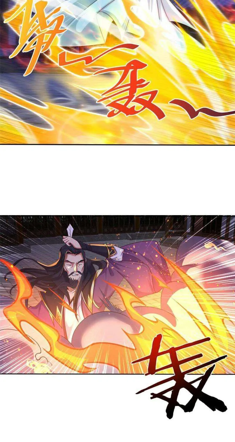Dragon Master Chapter 331 page 24 - 