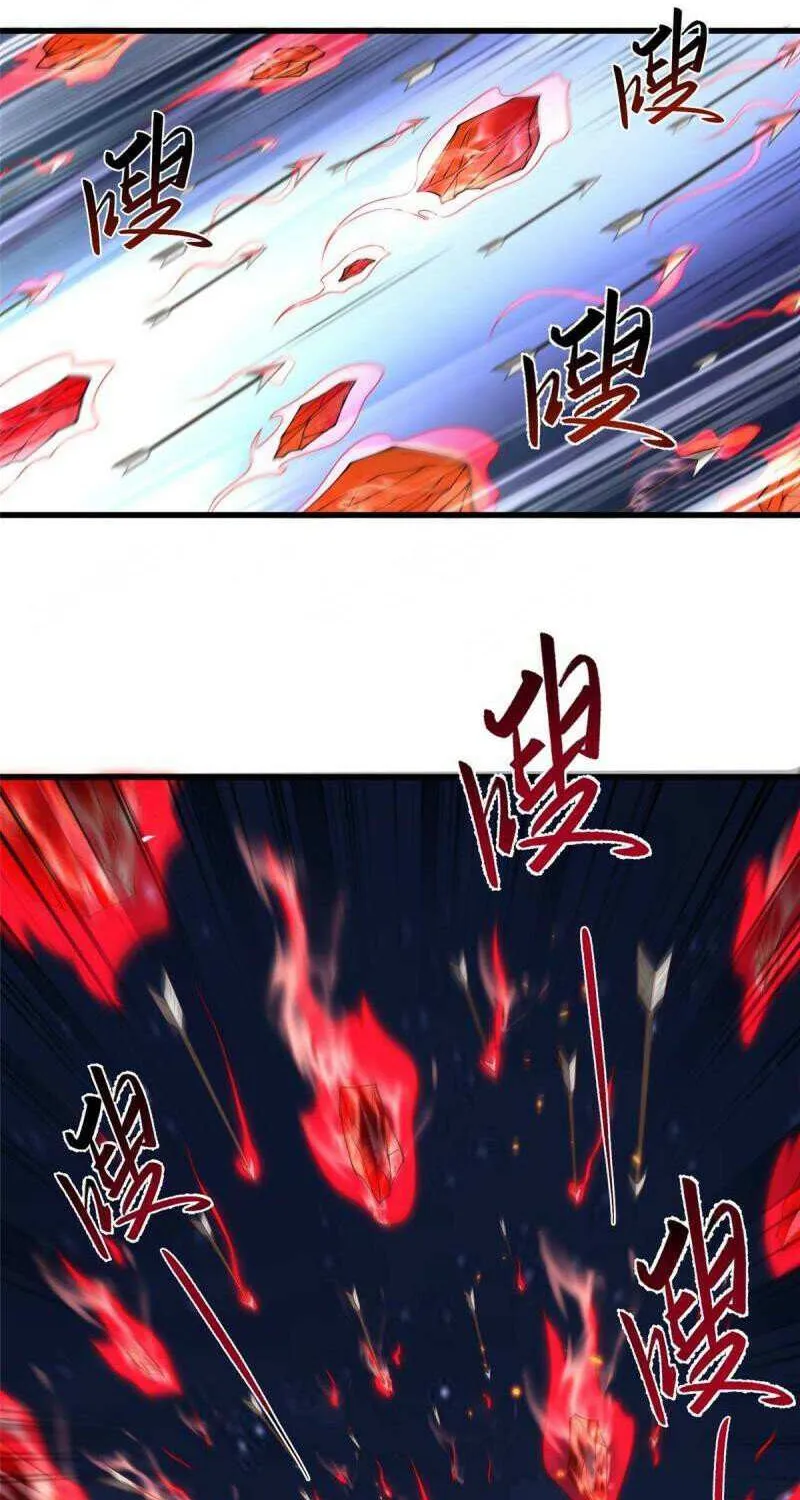 Dragon Master Chapter 331 page 34 - 