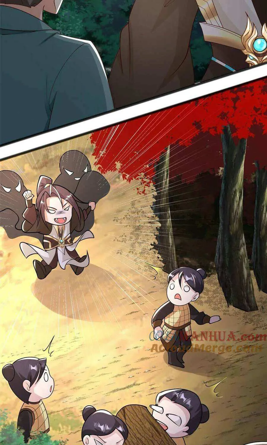 Dragon Master Chapter 333 page 25 - 