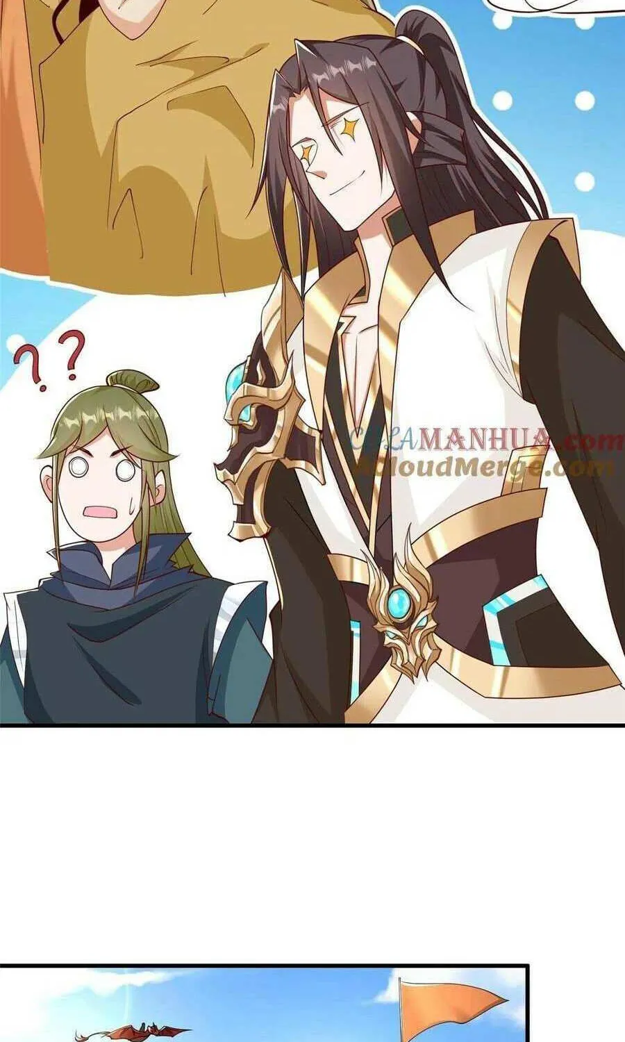 Dragon Master Chapter 333 page 37 - 