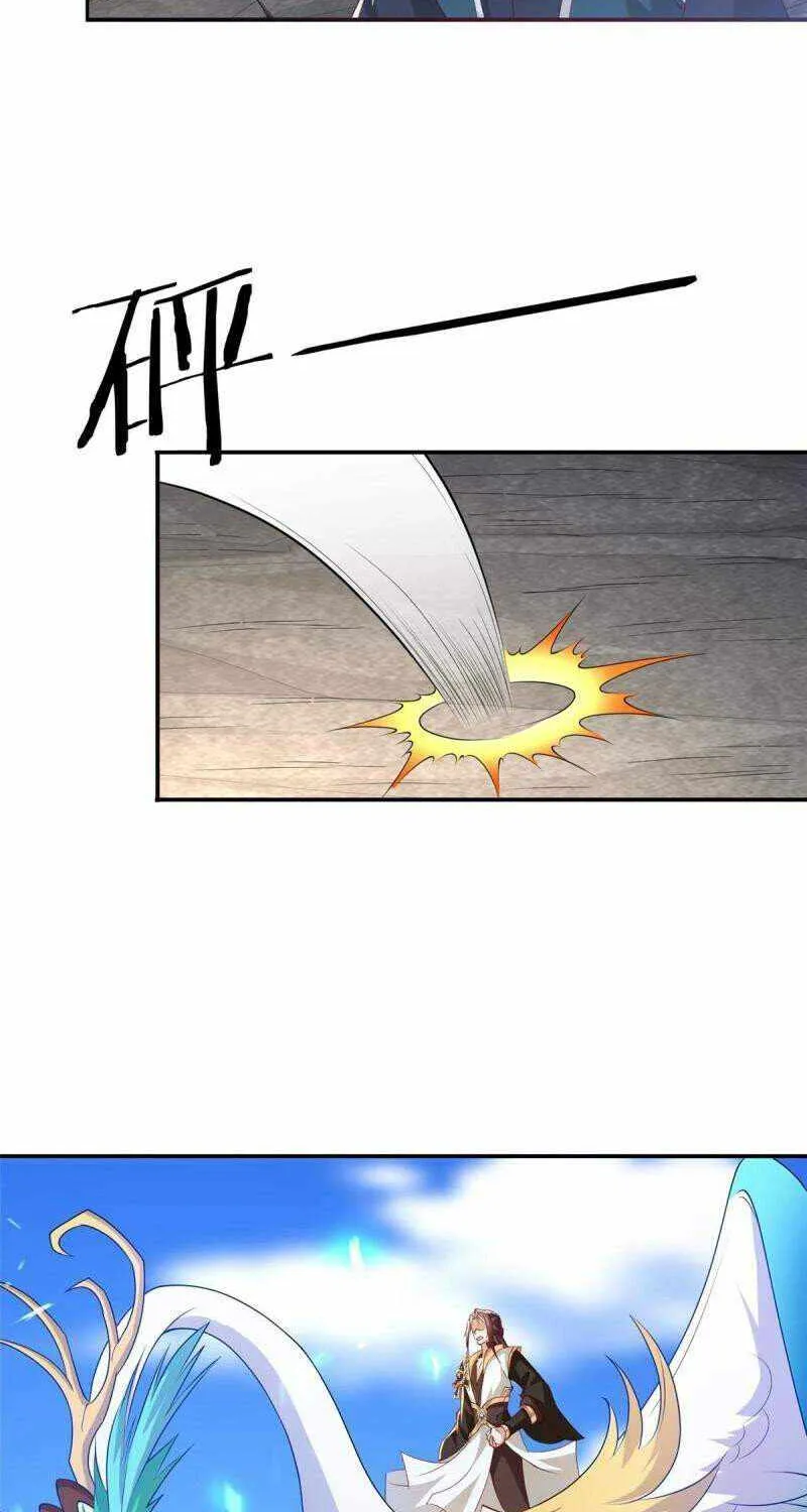Dragon Master Chapter 334 page 15 - 