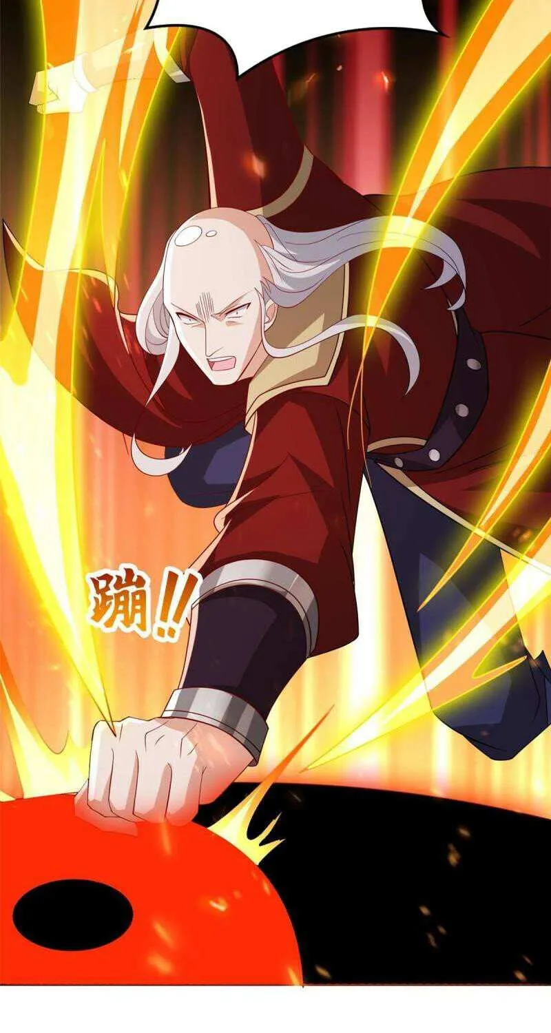 Dragon Master Chapter 335 page 39 - 