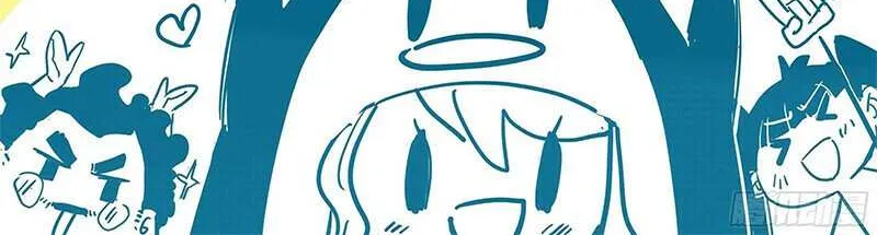 Dragon Master Chapter 335 page 42 - 