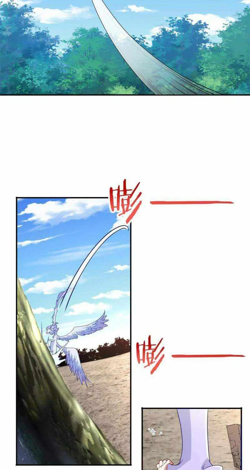 Dragon Master Chapter 336 page 15 - 