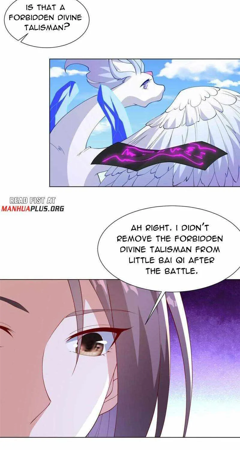 Dragon Master Chapter 336 page 5 - 
