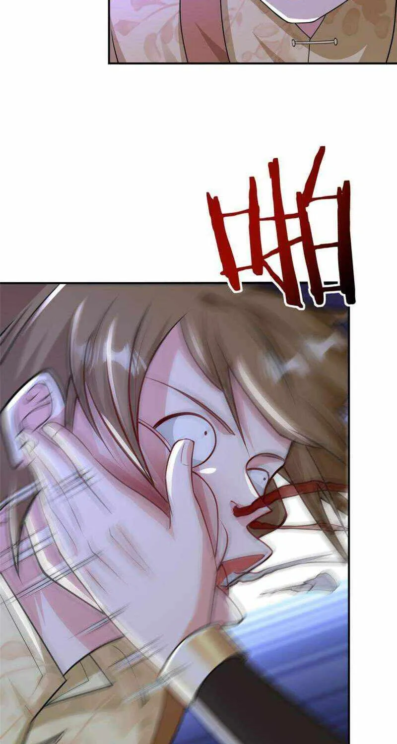 Dragon Master Chapter 337 page 25 - 