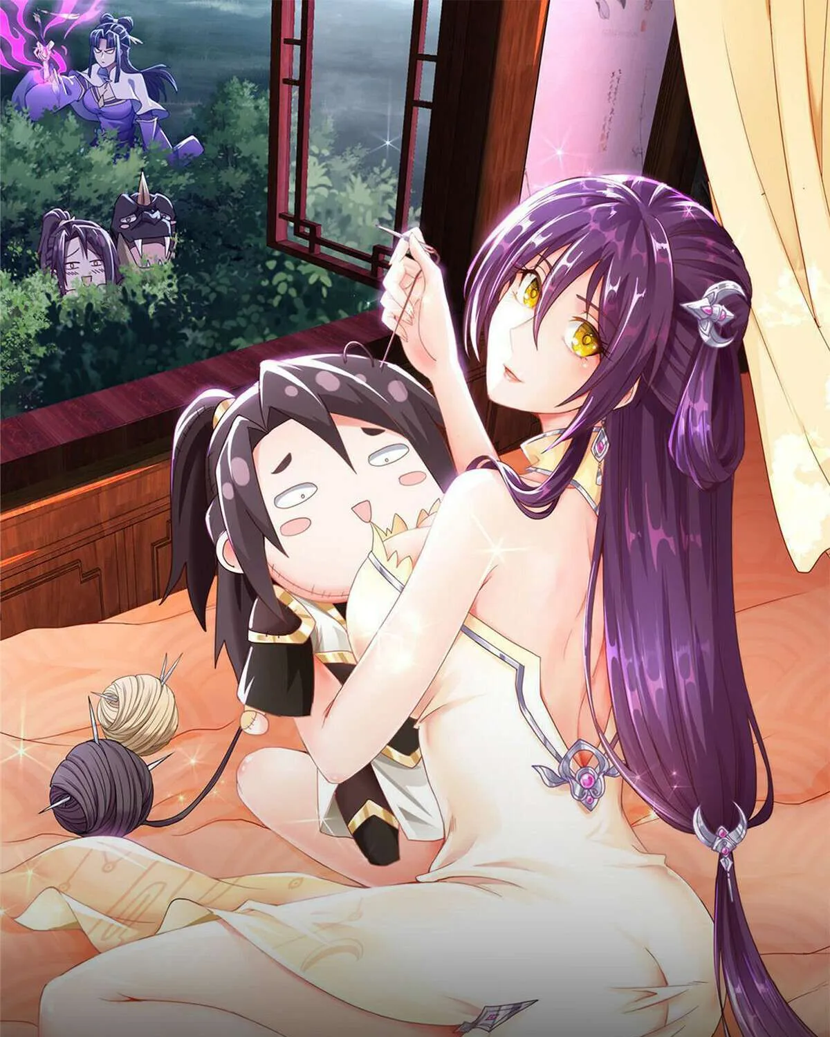 Dragon Master Chapter 341 page 1 - 