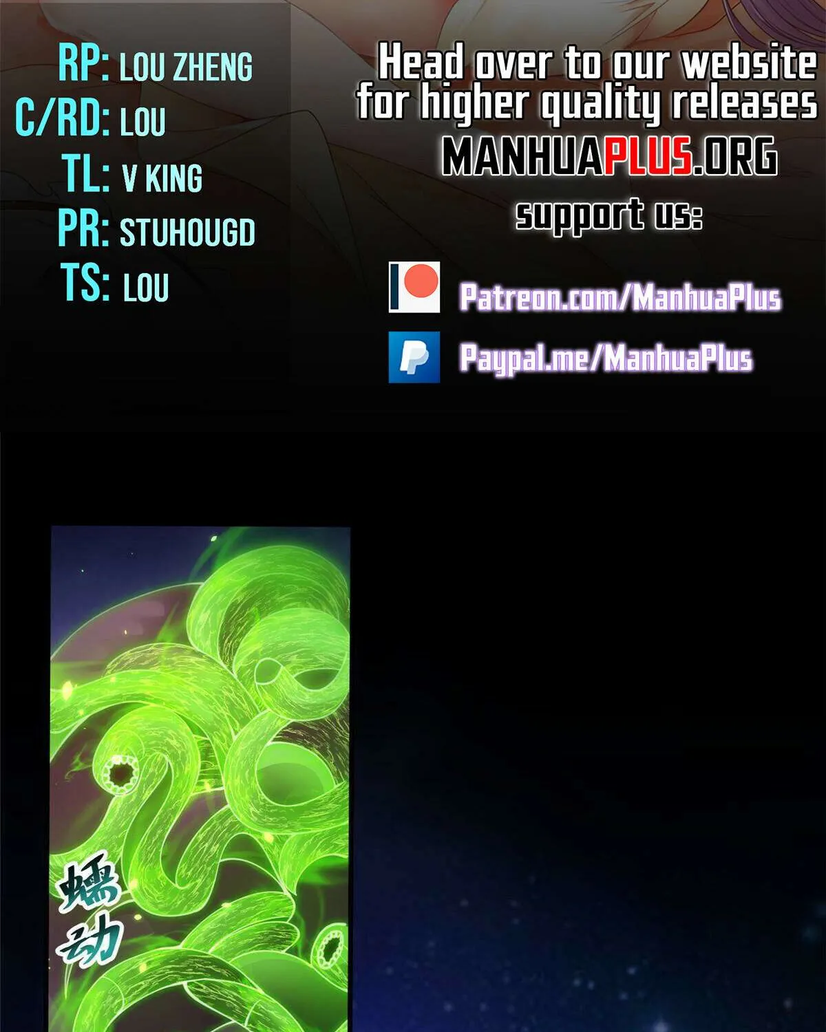 Dragon Master Chapter 341 page 2 - 