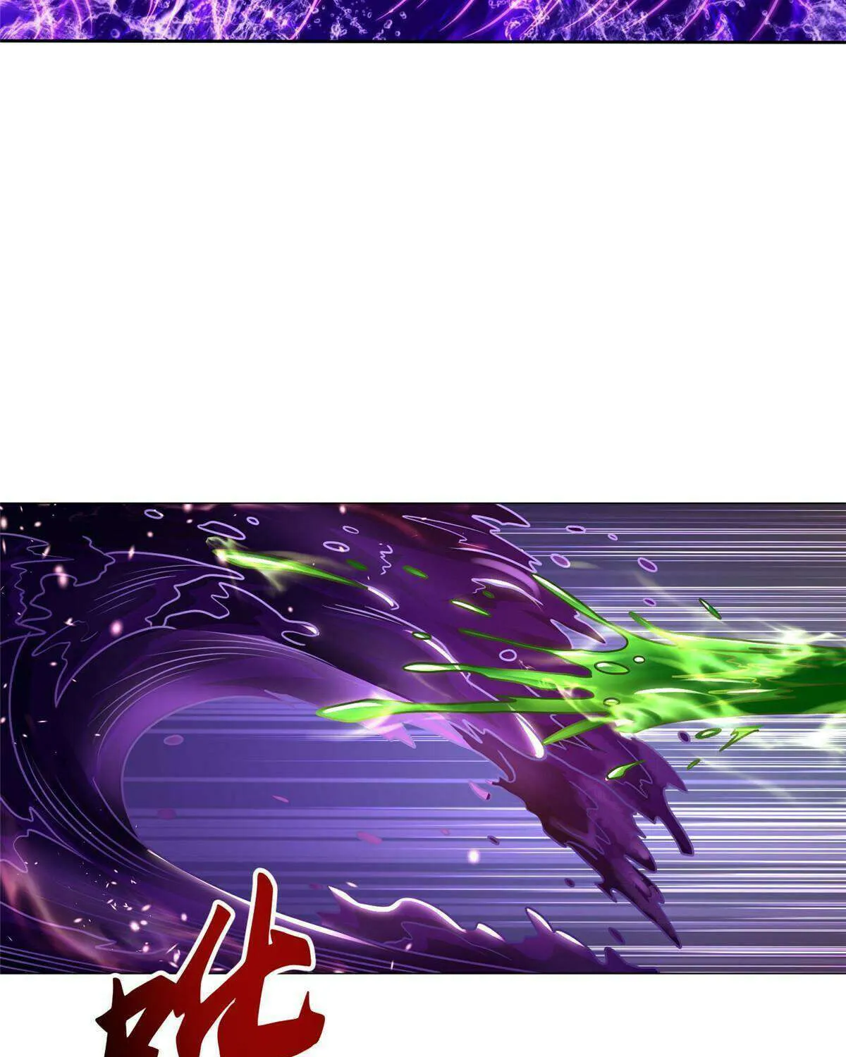 Dragon Master Chapter 341 page 38 - 