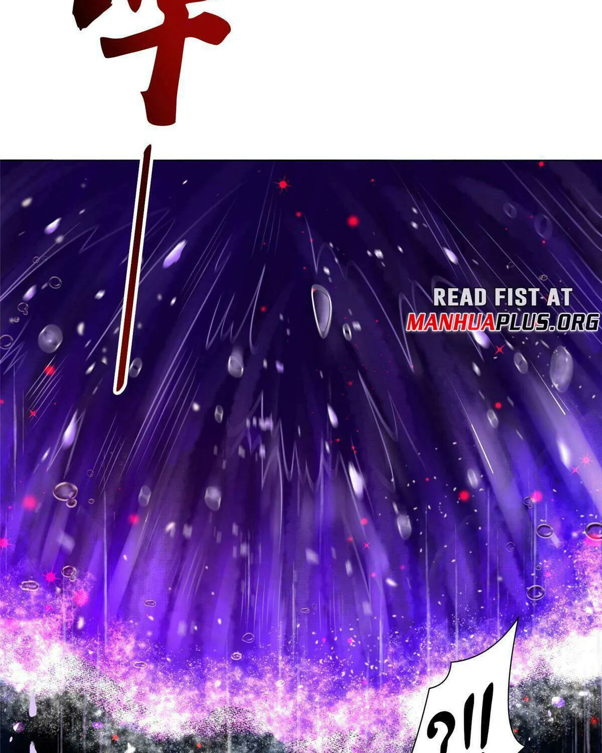 Dragon Master Chapter 341 page 39 - 