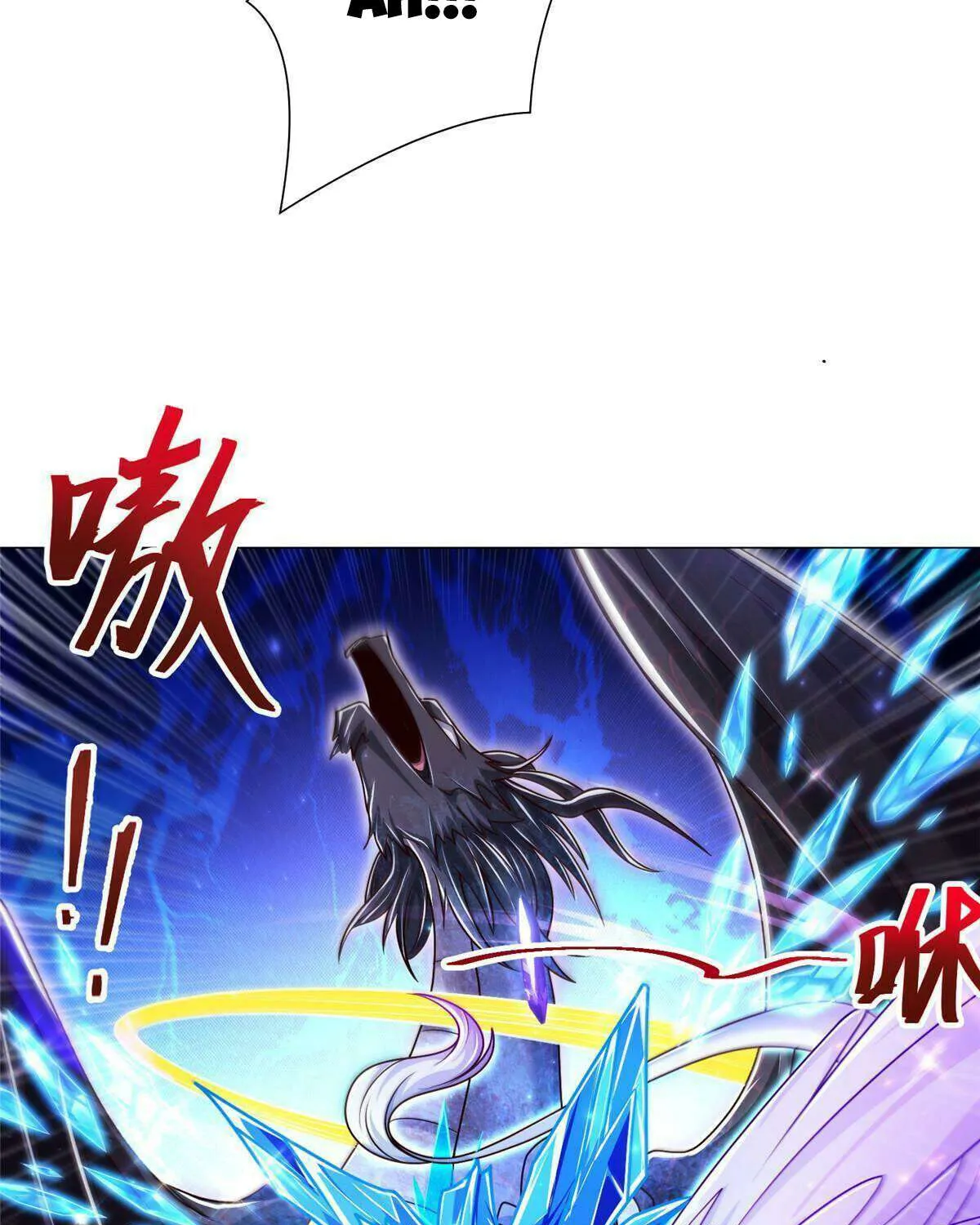 Dragon Master Chapter 341 page 49 - 