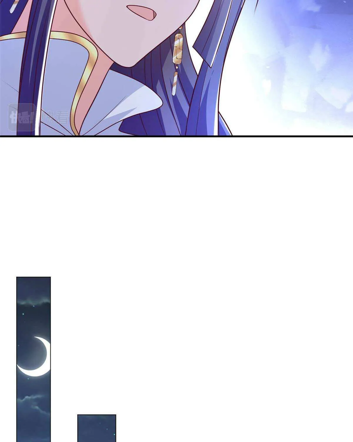 Dragon Master Chapter 343 page 36 - 