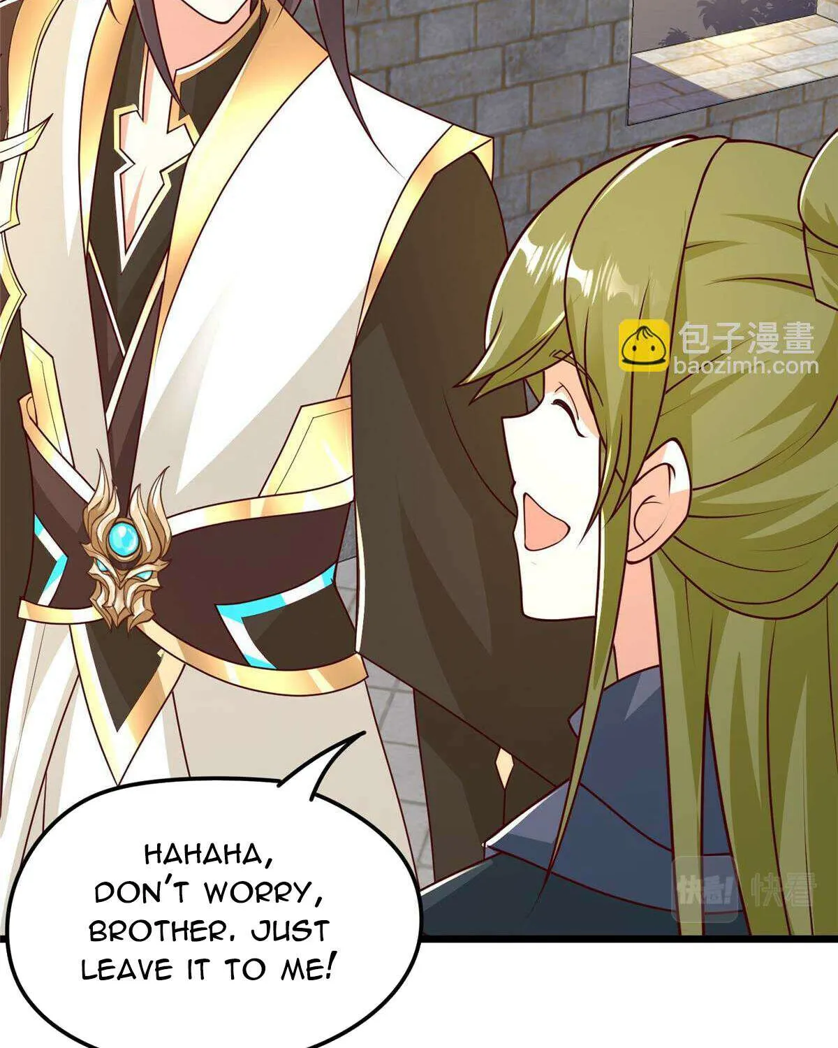 Dragon Master Chapter 344 page 17 - 