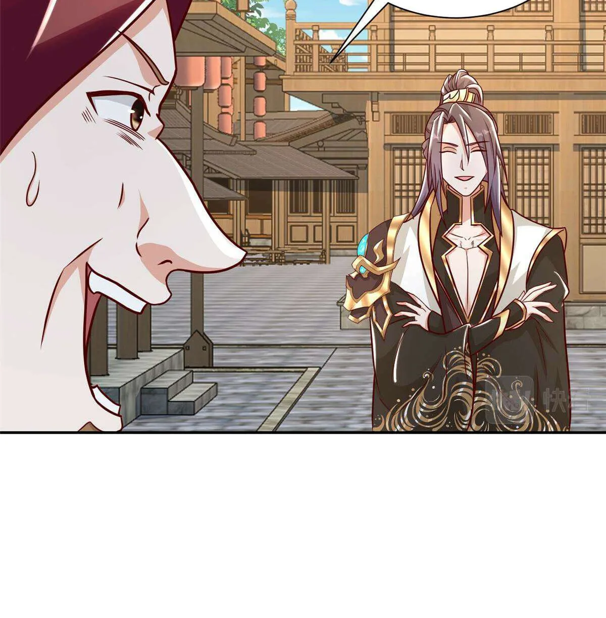 Dragon Master Chapter 344 page 45 - 