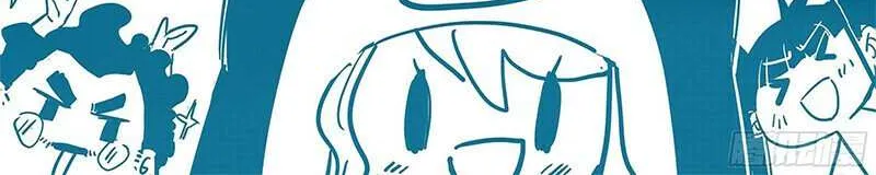 Dragon Master Chapter 345 page 39 - 
