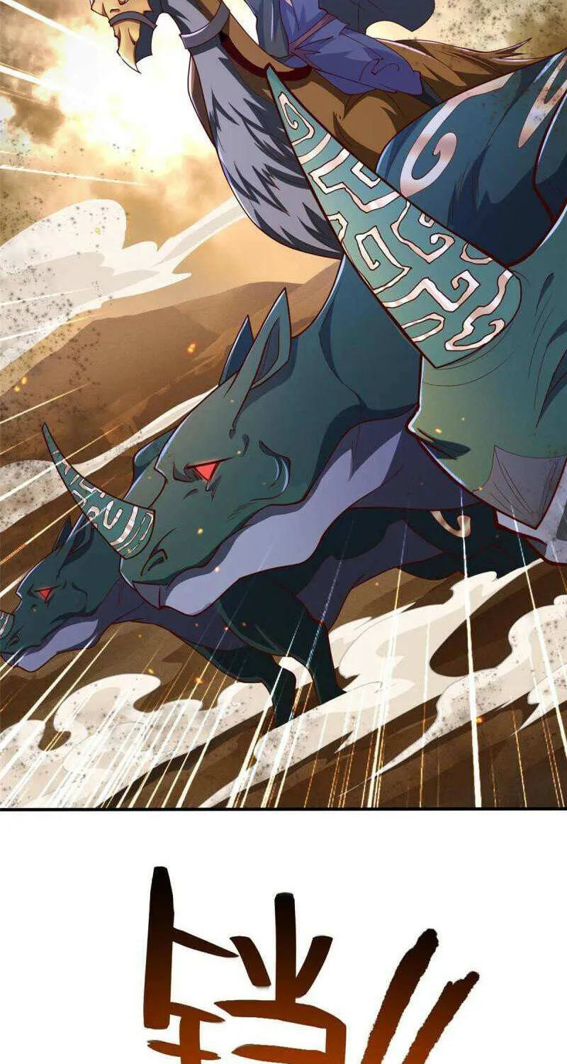 Dragon Master Chapter 347 page 20 - 