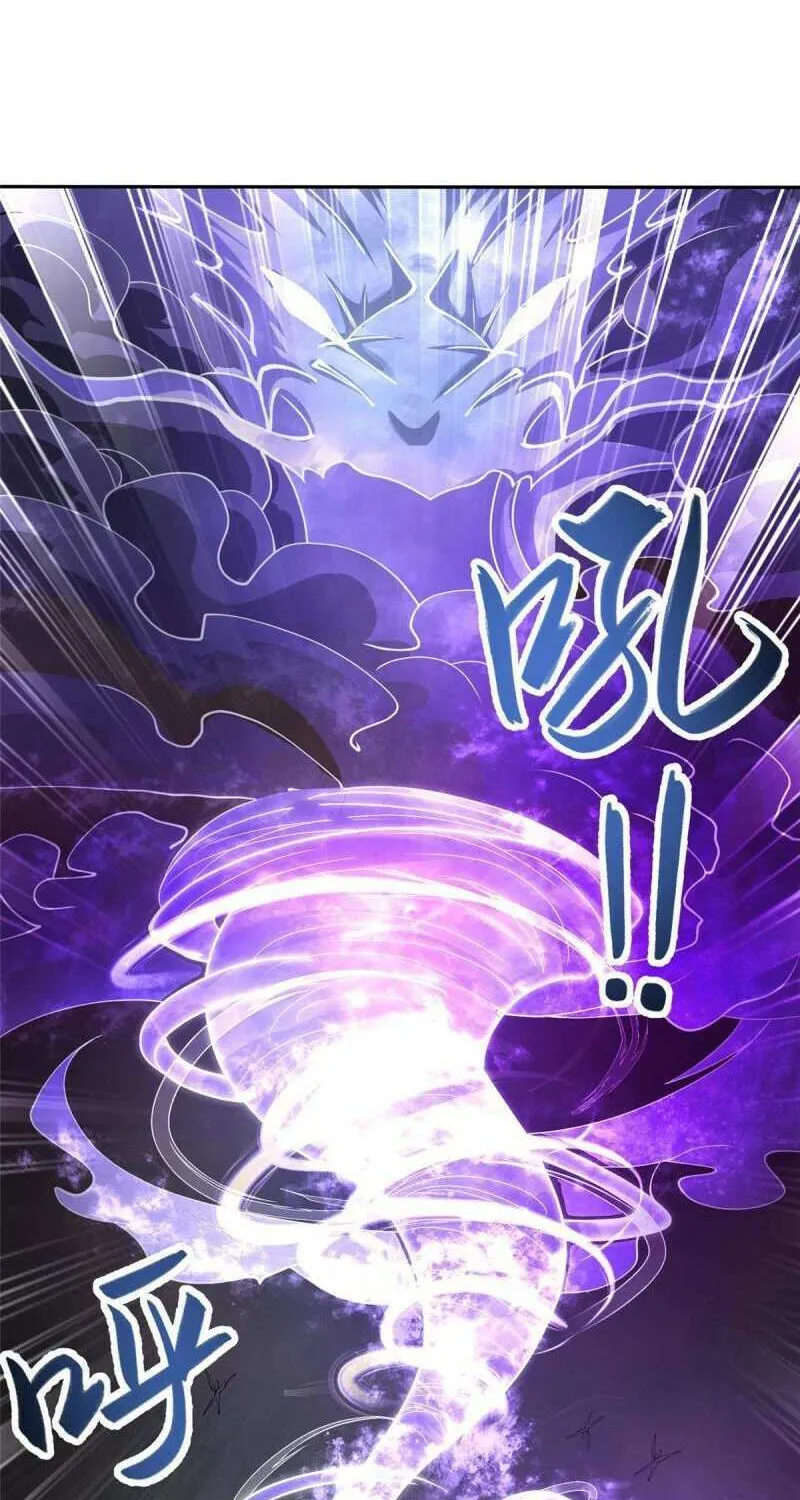 Dragon Master Chapter 348 page 2 - 