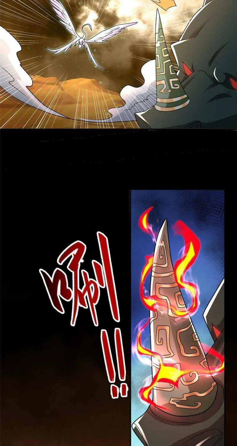 Dragon Master Chapter 348 page 40 - 