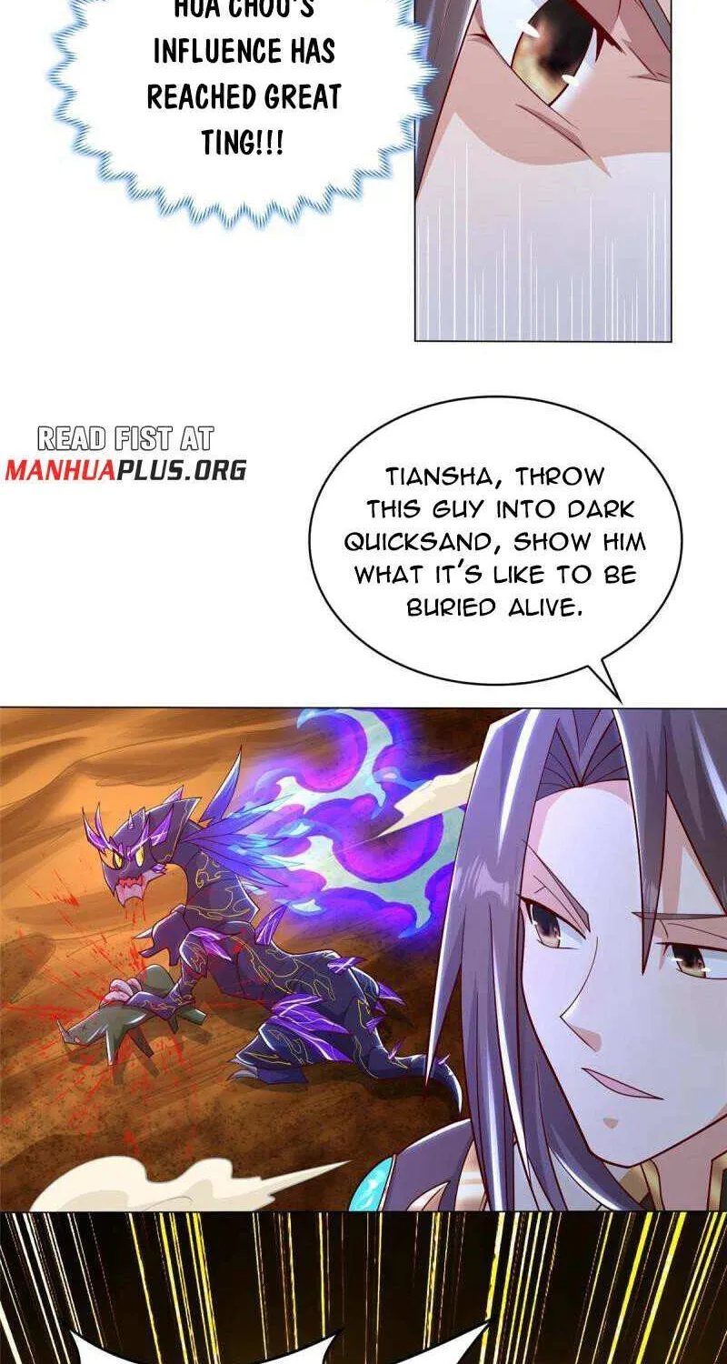 Dragon Master Chapter 349 page 17 - 