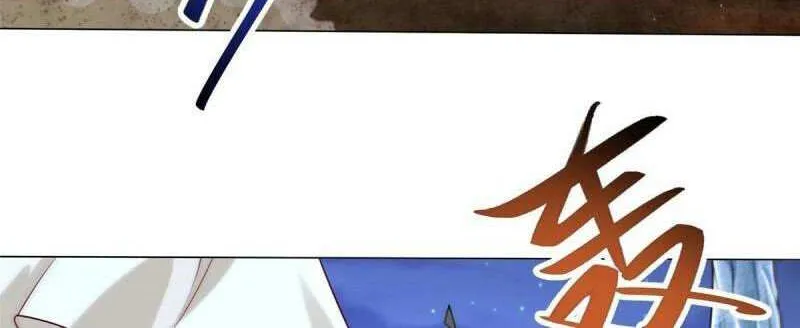 Dragon Master Chapter 351 page 7 - 