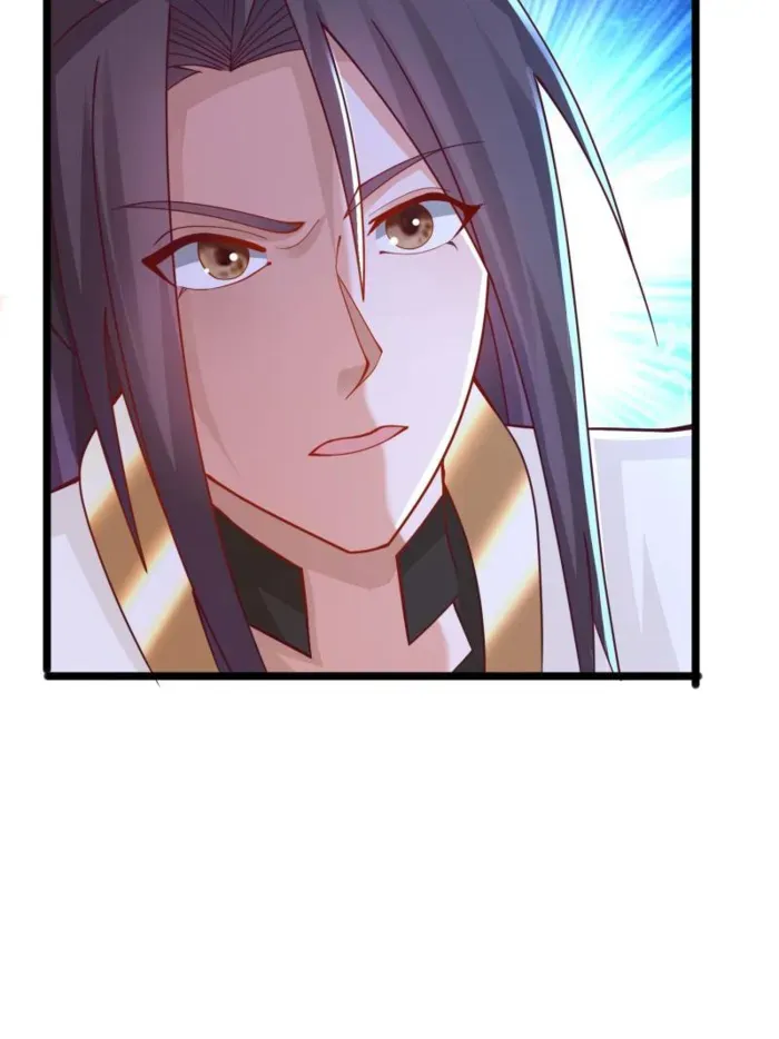 Dragon Master Chapter 356 page 12 - 