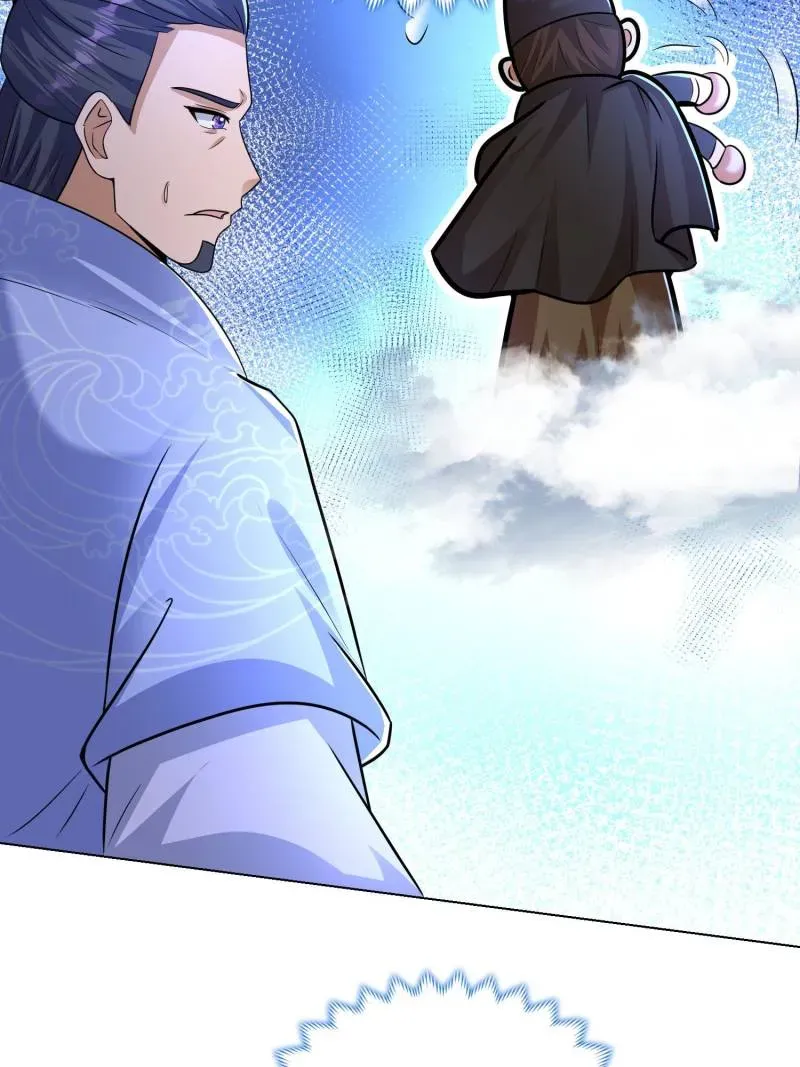 Dragon Master Chapter 361 page 30 - 