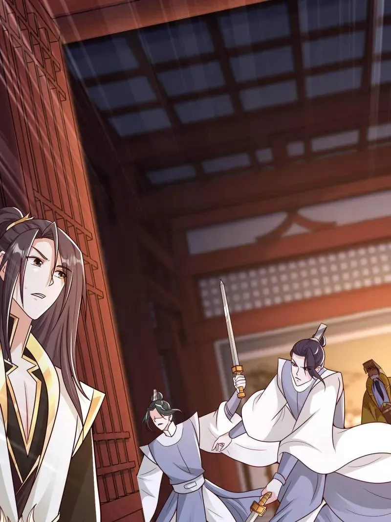Dragon Master Chapter 364 page 46 - 