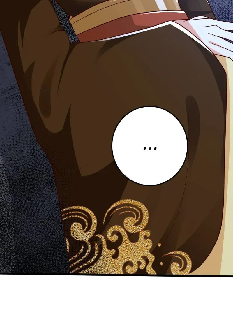 Dragon Master Chapter 364 page 69 - 