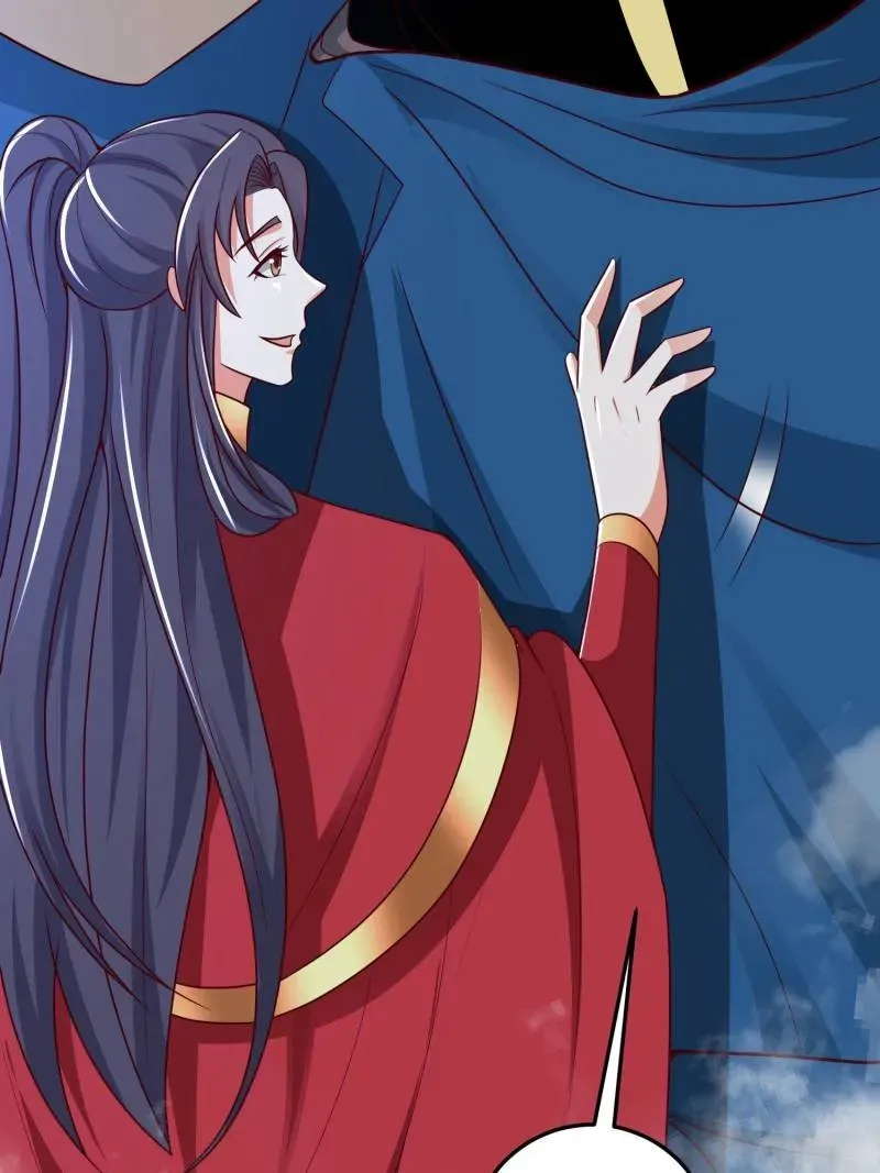 Dragon Master Chapter 365 page 71 - 