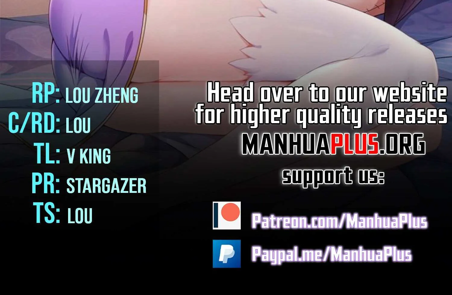 Dragon Master Chapter 366 page 2 - 